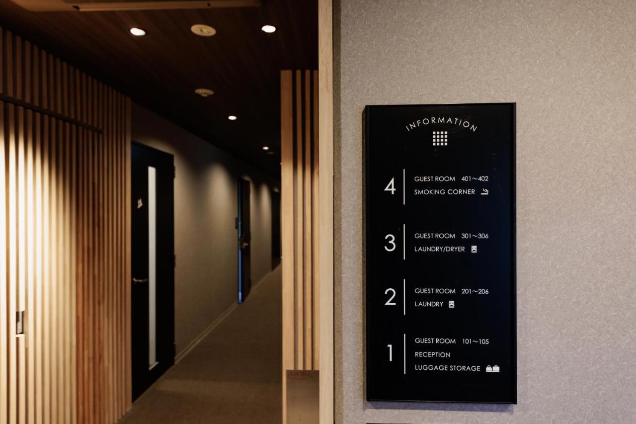 Ori Rokkaku Aparthotel Kyoto Buitenkant foto