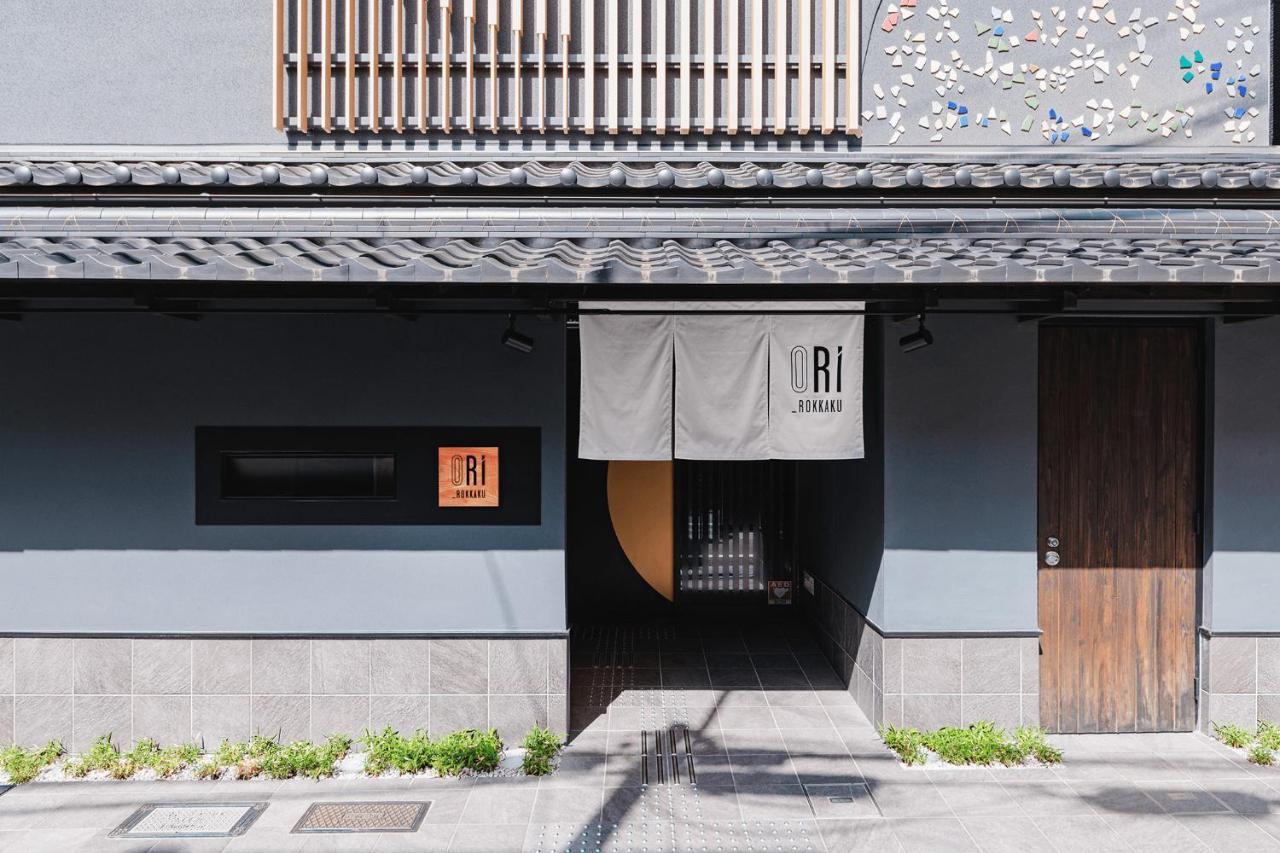 Ori Rokkaku Aparthotel Kyoto Buitenkant foto